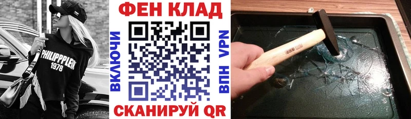 Амфетамин 97% Сорск