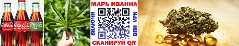 Cannafood марихуана  Сорск 