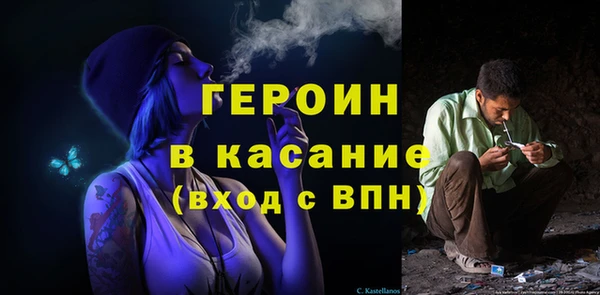 apvp Покров
