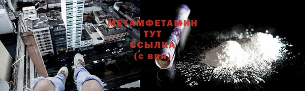 apvp Покров