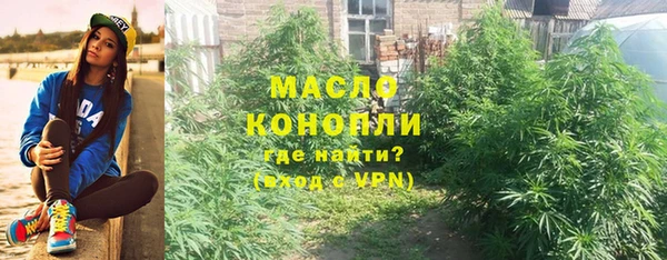 apvp Покров