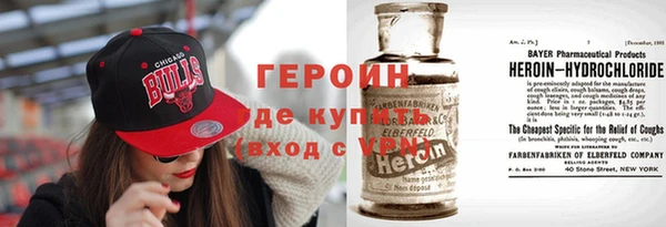 apvp Покров
