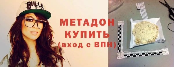 экстази Покачи