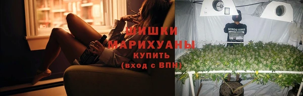 apvp Покров