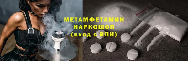 apvp Покров