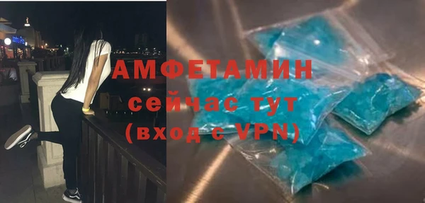 mdpv Покровск