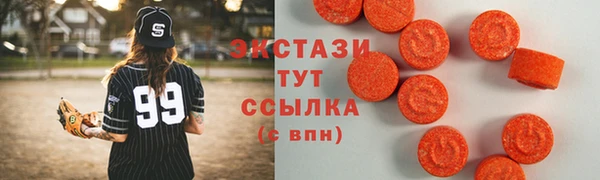 mdpv Покровск