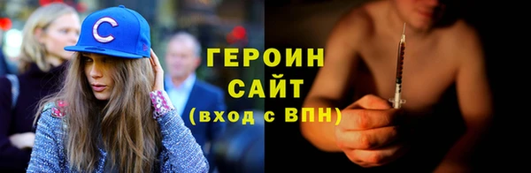 mdpv Покровск