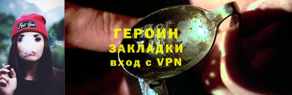 mdpv Покровск