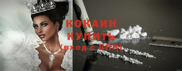 apvp Покров