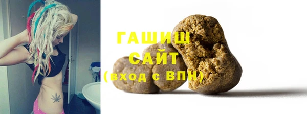 apvp Покров