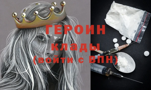 apvp Покров