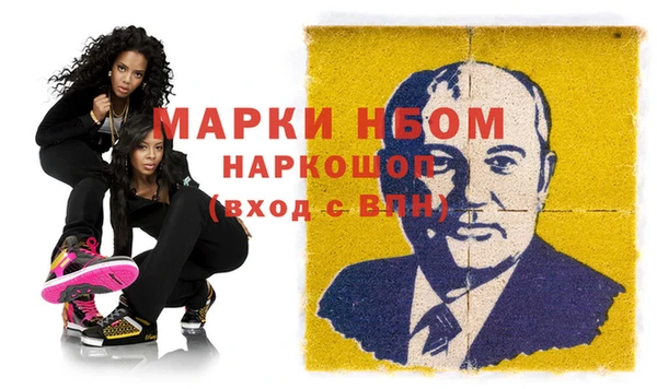 apvp Покров