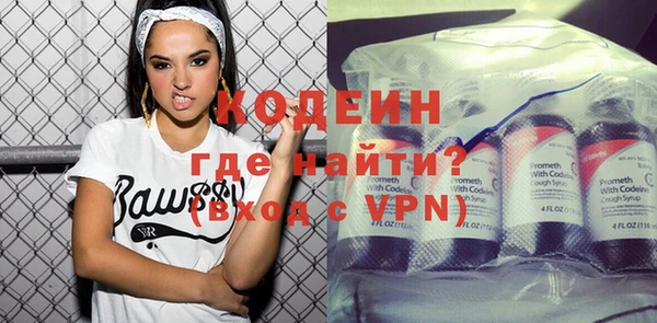 mdpv Покровск