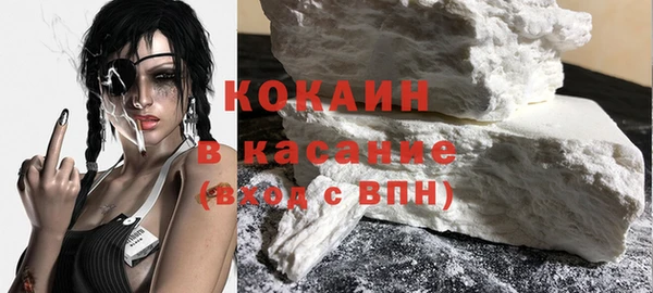 mdpv Покровск