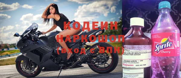 apvp Покров
