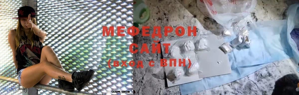 mdpv Покровск