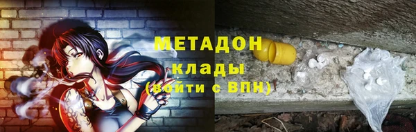 mdpv Покровск