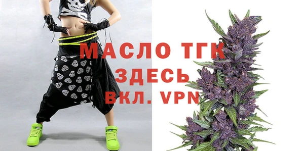 mdpv Покровск