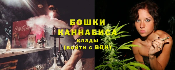 экстази Чекалин