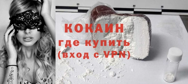 mdpv Покровск
