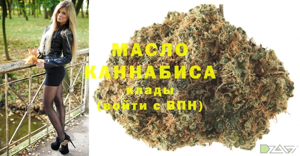 трава Чердынь