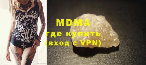 apvp Покров