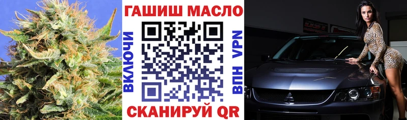 где купить наркоту  KRAKEN рабочий сайт  ТГК концентрат  мориарти Telegram  Сорск 